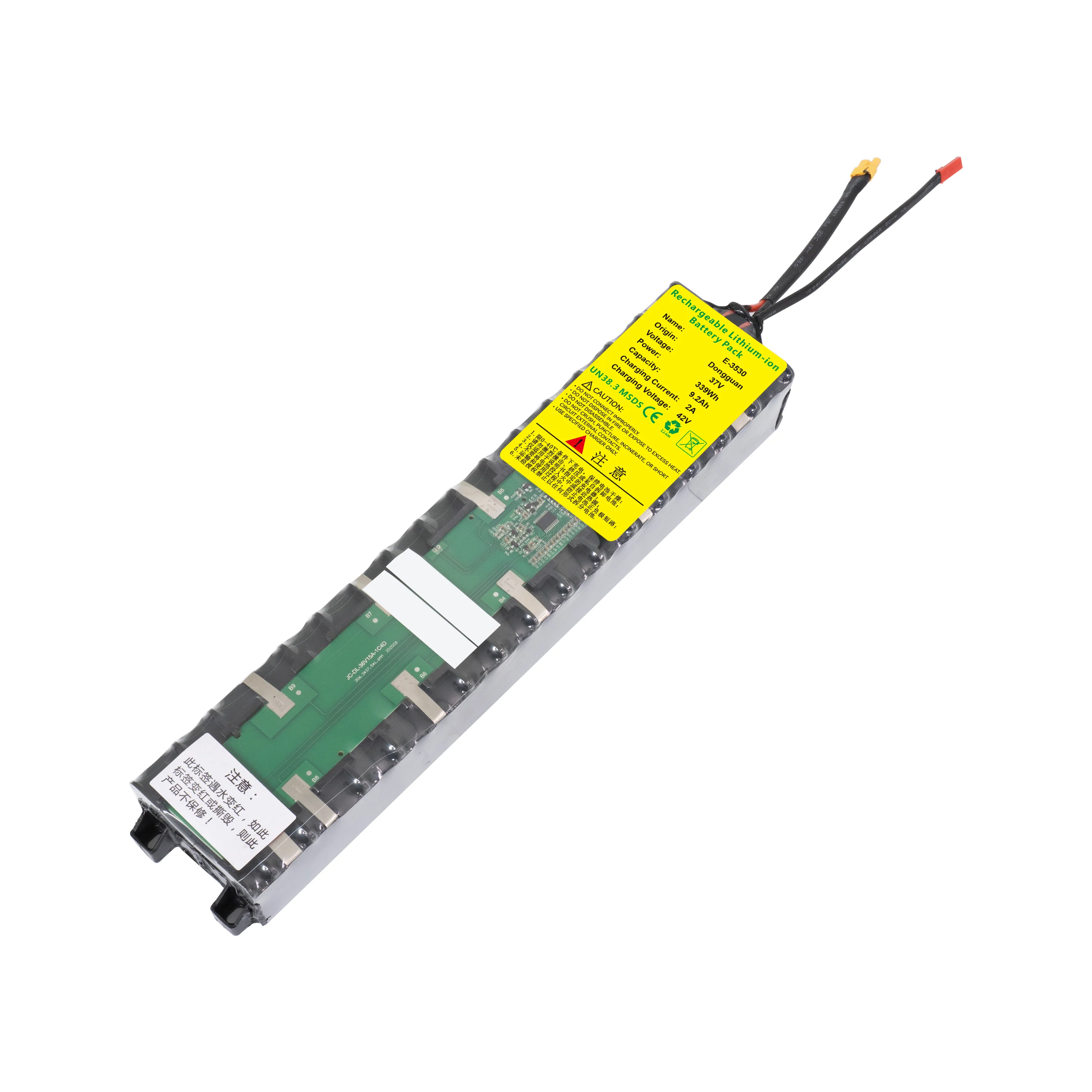 E-Way E-3530 batteri
