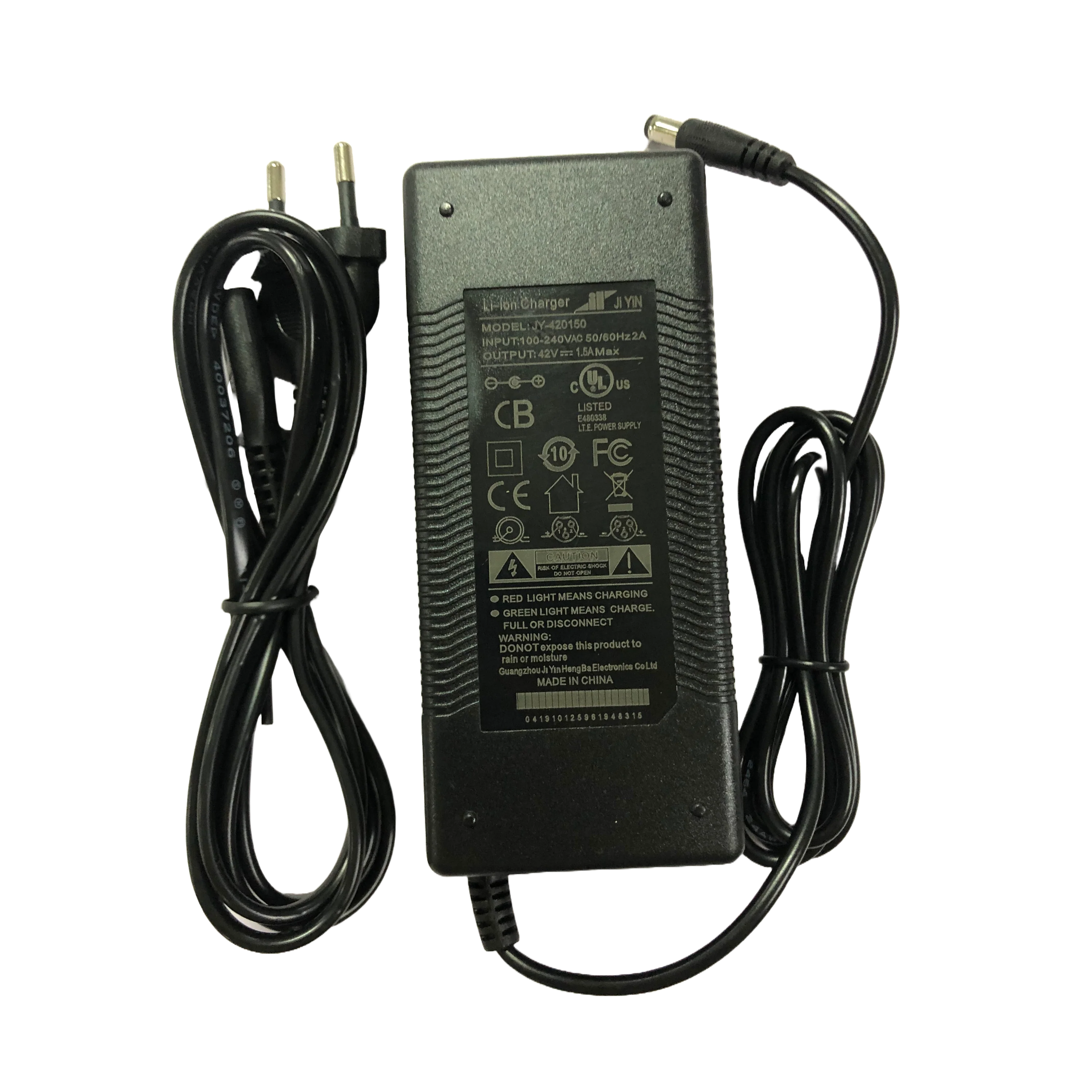 E-Way S1 charger